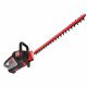 Oregon HT250 Cordless Hedge Trimmer (Battery/Charger not included) 551275